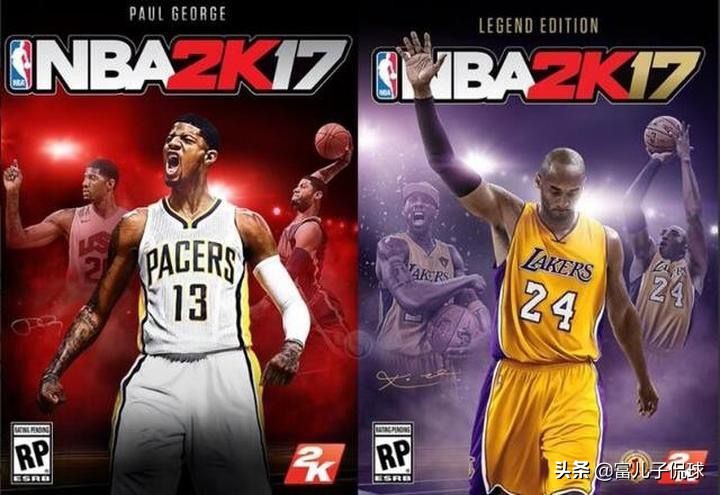 nba2k16有哪些版本(NBA历届2K封面：谁最惊艳？谁又成为了最大遗珠？)