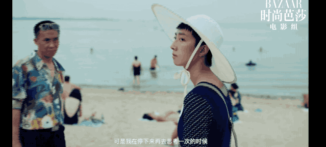 胡歌和桂纶镁在《南方车站》里没说的话，全在这儿了