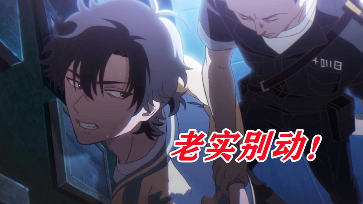 时光代理人第二季开局放刀，程小时为乔苓顶罪，陆光重伤苏醒