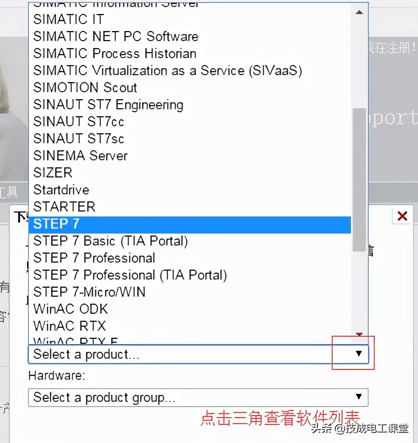 啥？你还不会软件安装？