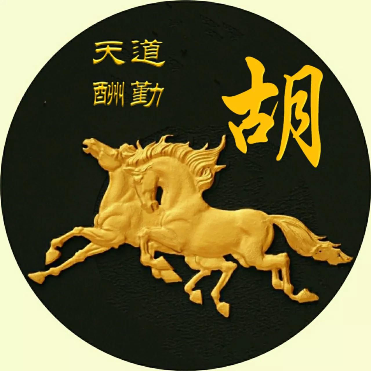 头像该换了，65张精美大气的好看图片，收藏起来吧
