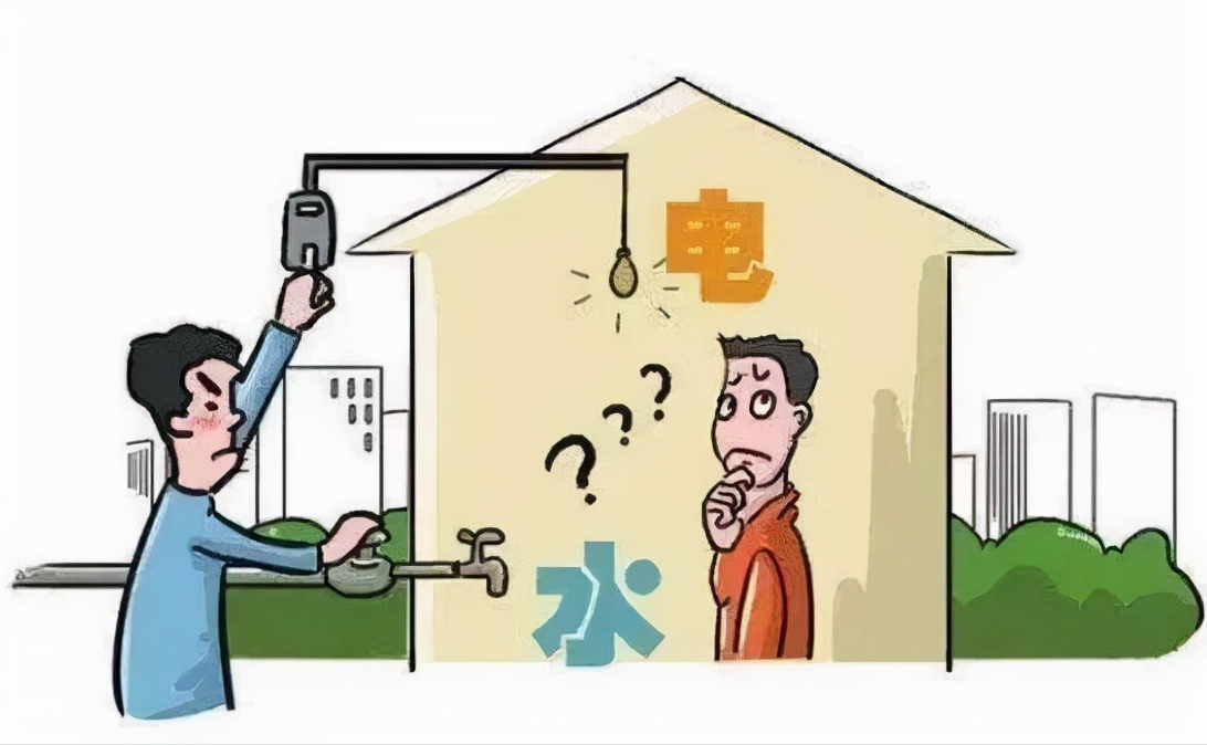 強制斷電促征拆？確認(rèn)違法沒疑問