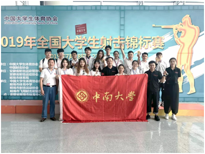 或许，湖南这所985高校，就是这个夏天全国最“热”的地方！