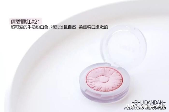2019年度爱用彩妆篇，你种草了吗？