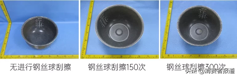 11款电饭煲对比测评:海尔煮饭好吃,飞利浦内胆刮划状态下“超标”