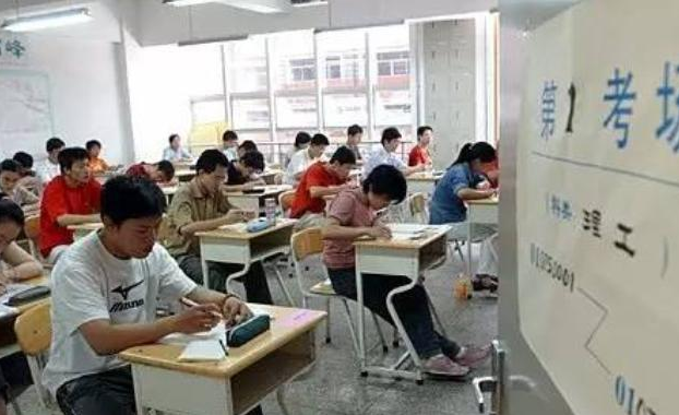 2022高考有“新要求”，部分考生将不能参加高考，考生要提前了解