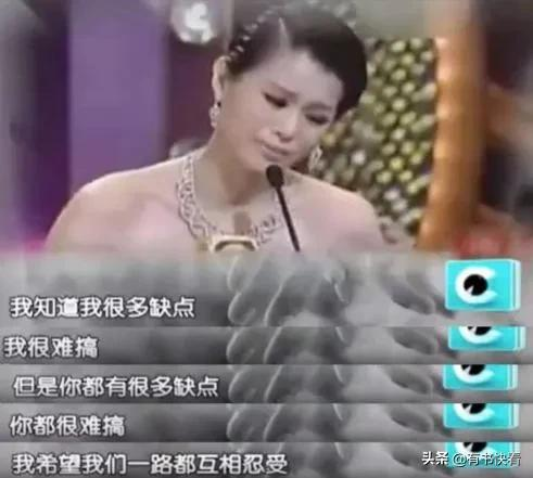 除了20岁的时候，“最丑陋的香港姐妹”，一名43岁的郑级女演员被堆积。