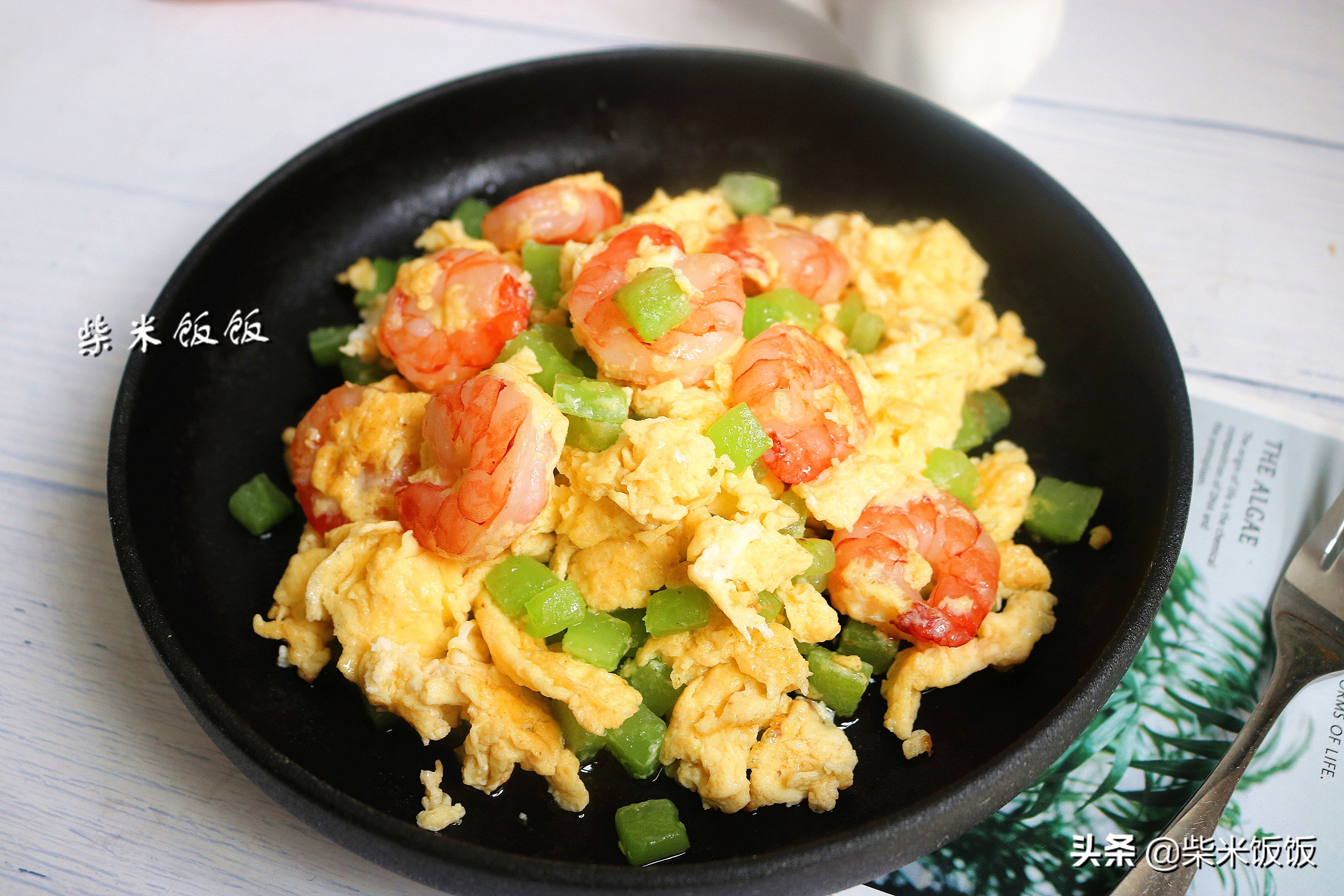 高考学生怎么吃？分享8道家常菜，做法简单味道好，孩子喜欢