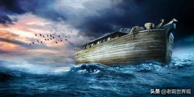 诺亚方舟真实存在？土耳其发现巨大木船，疑似诺亚方舟遗迹