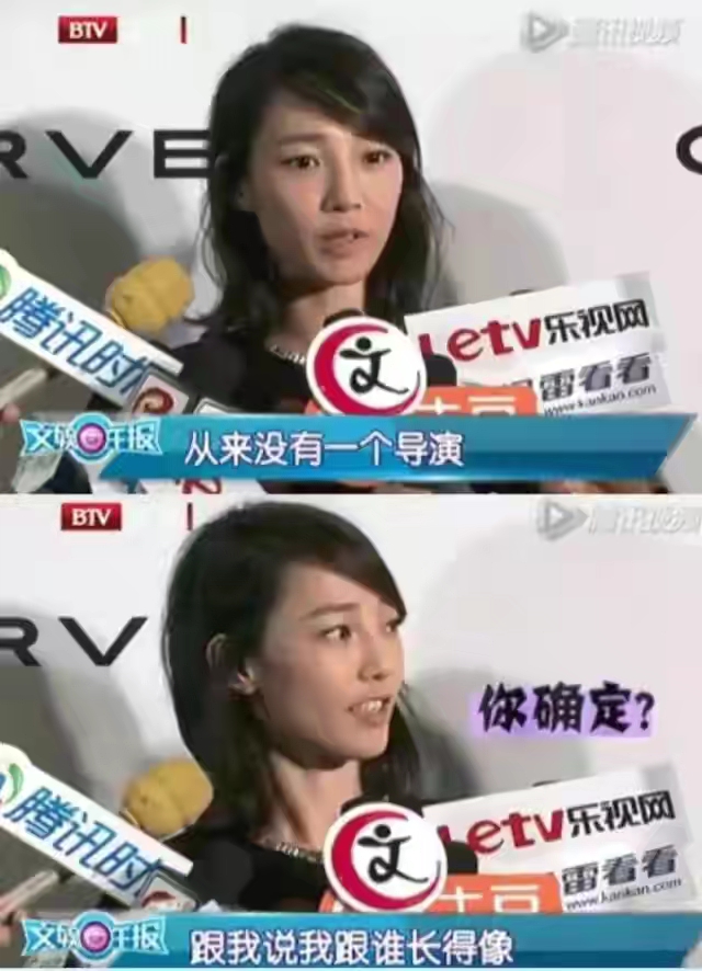 9对“撕破脸”明星的恩怨始末：有人成为情敌，有人老死不相往来