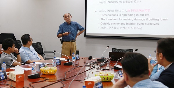 密码学专家来学嘉：区块链让密码学从“赔钱”变“值钱”