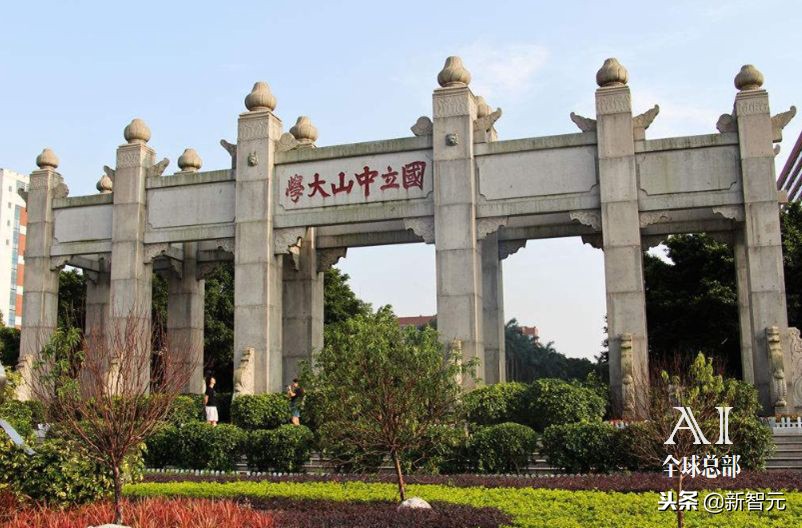 昌平火了！北大建立人工智能新校区，规划用地1025亩