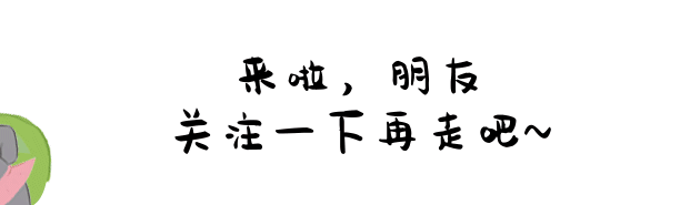 你最终会和谁走入婚姻，婚神星已经告诉了你