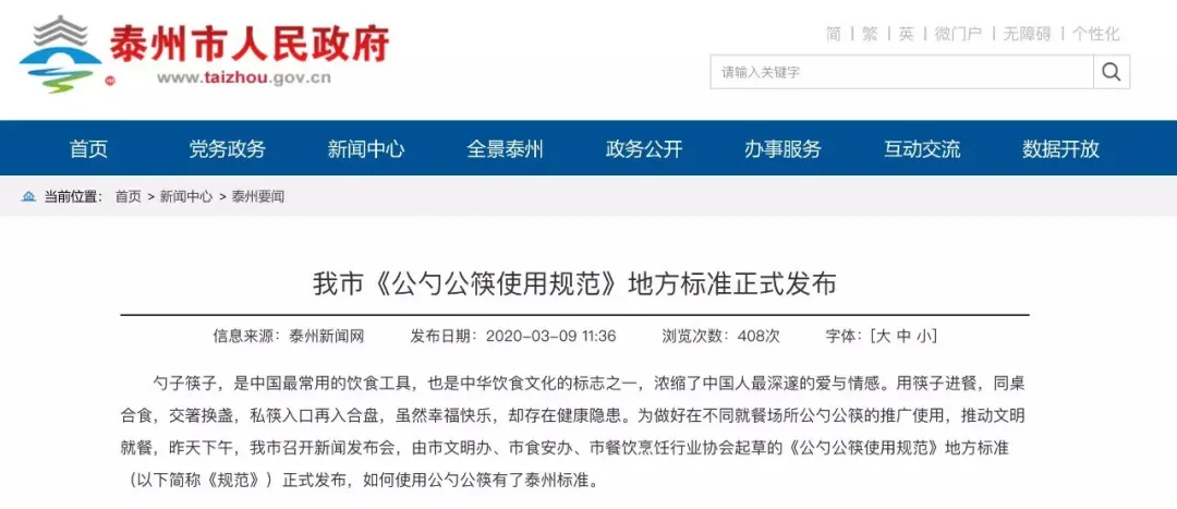 做好易忽略又重要的卫生细节，气质很撩人