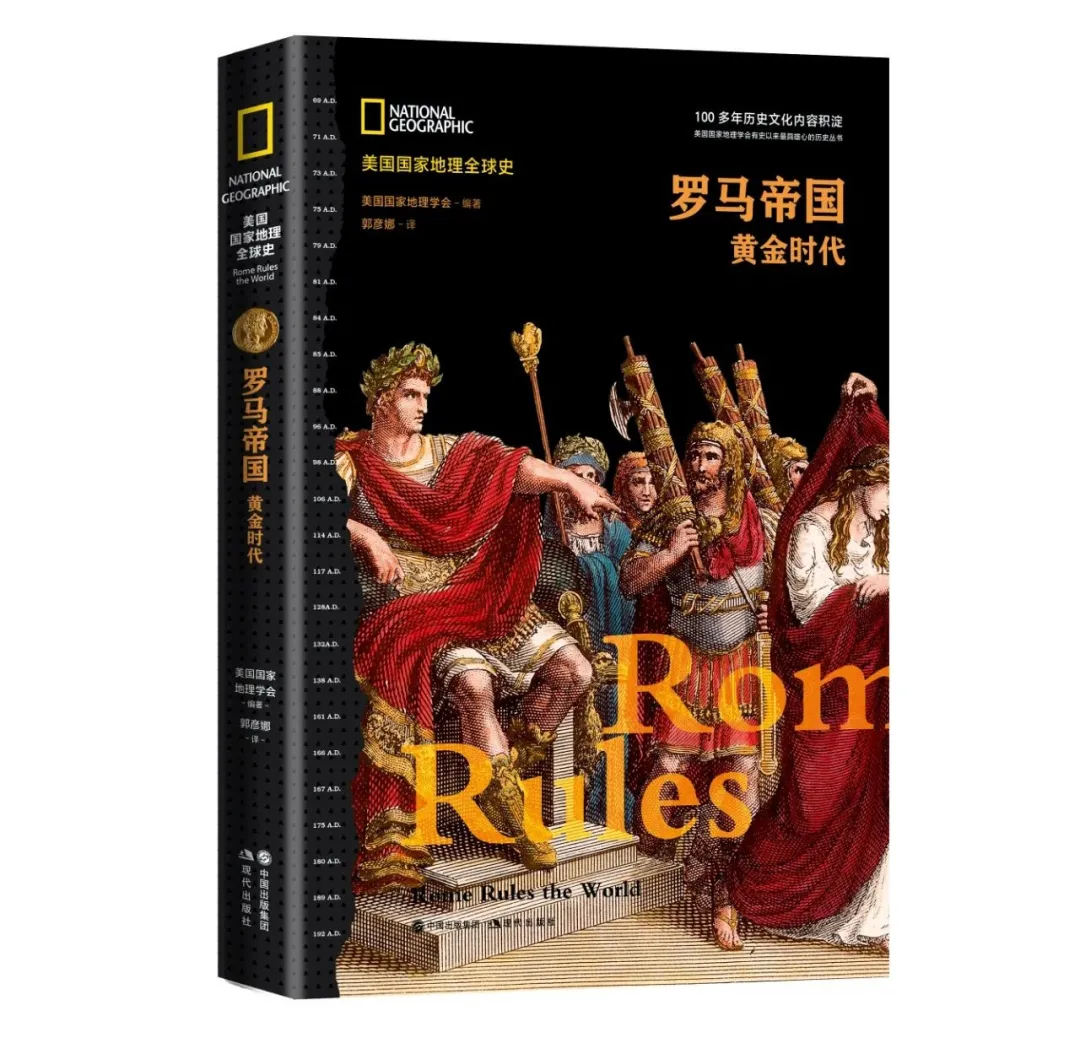 书单·社科 每天享受一点阅读的时光