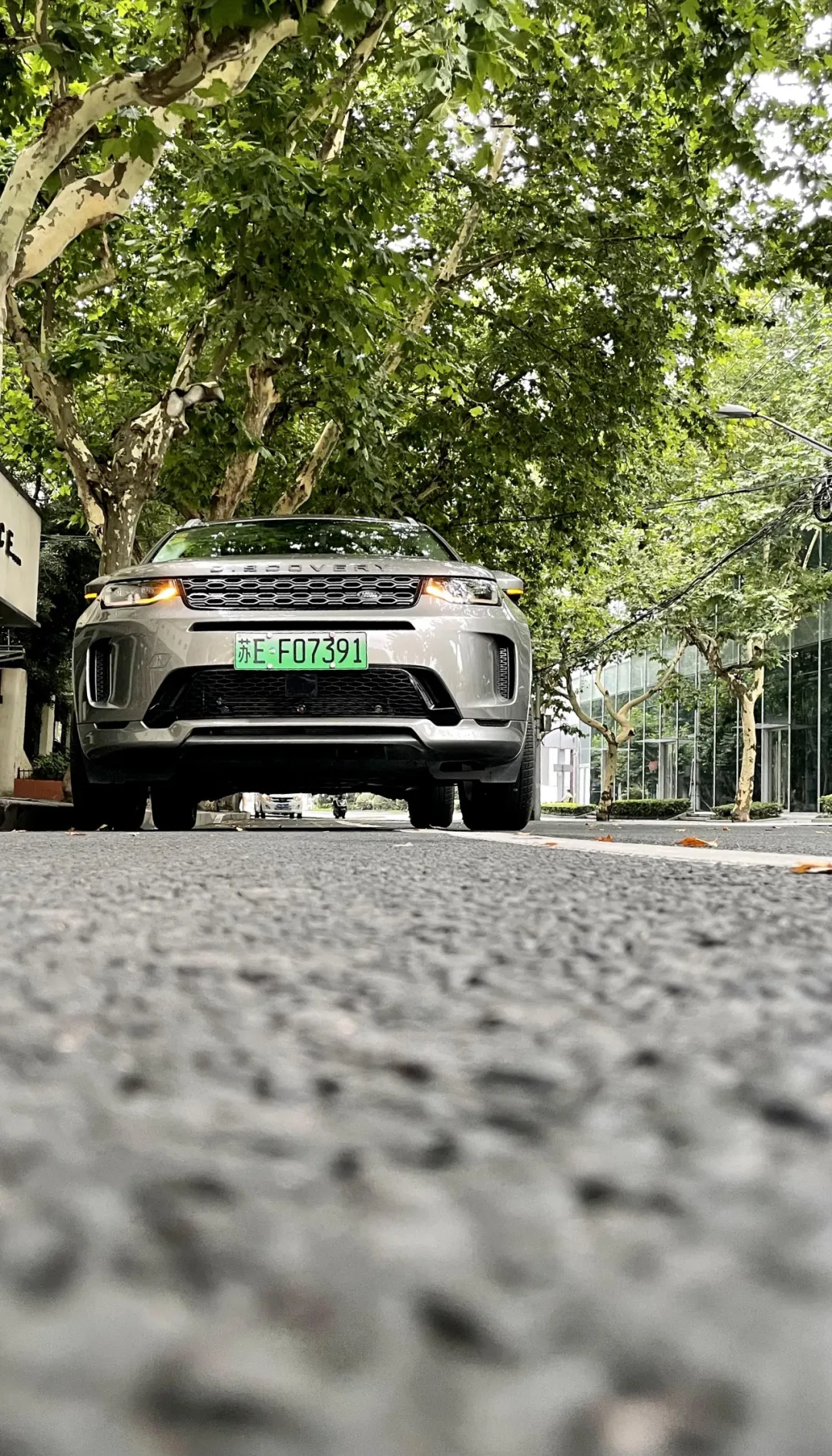 解鎖小馬路丨逛完天平路，讀懂<a target=