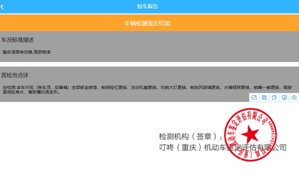 让车商们跪地求饶的砍价方法有哪些？