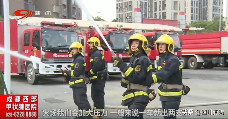 有人说“消防车来了没有水？”这个“锅”我们不背！