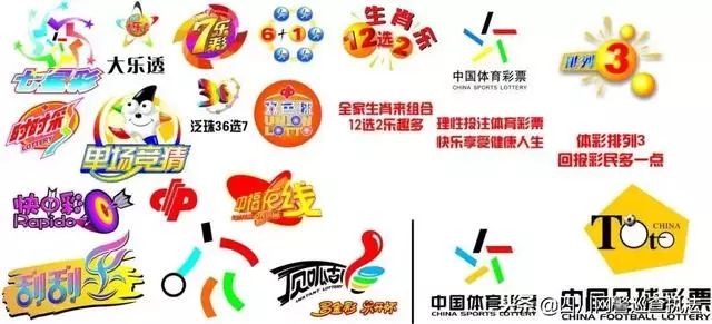 买了这么多年的“黑彩” 你还抱怨自己没中奖是运气差