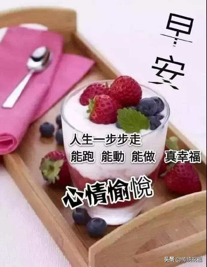 人生苦短，世事无常。何必事事那么在乎，更不必处处那么计较