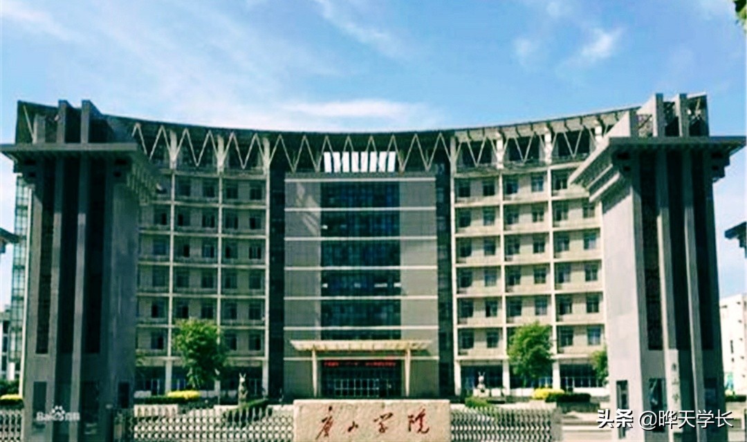 2020河北高考有意报考唐山学院的考生看过来