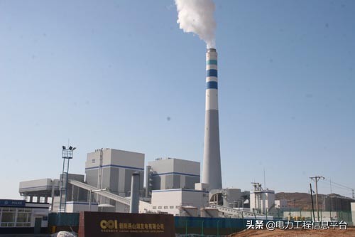 中国能源建设集团东北电力第三工程有限公司多地区多岗位招聘简章