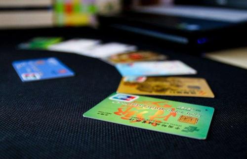 银行卡一类卡和二类卡的区别 主要有这3个方面的不同