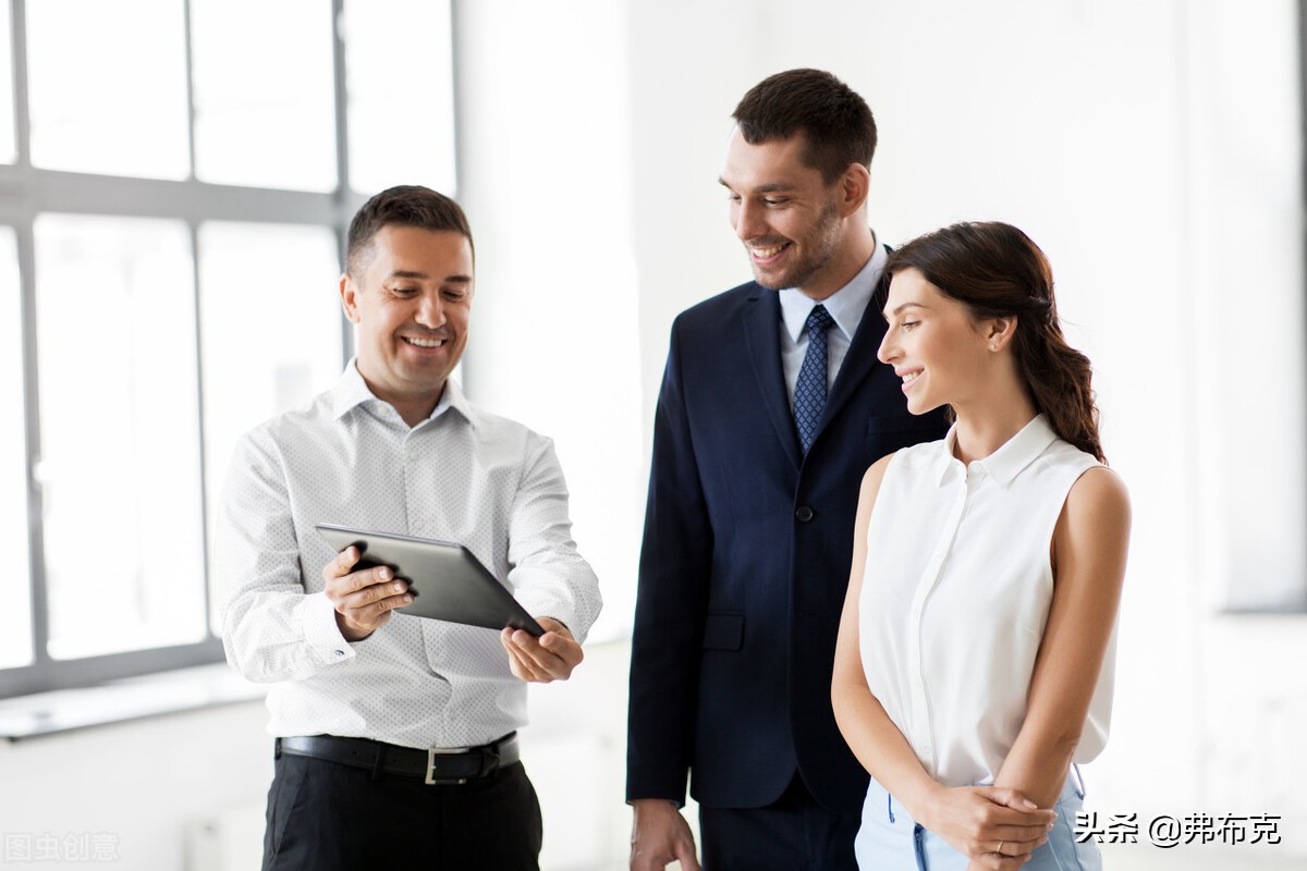 销售薪酬制度设计：基本工资、提成设计、 提成发放管理制度