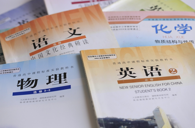 高考新趋势：英语被削弱，“大语文时代”或将来临，学生又慌了