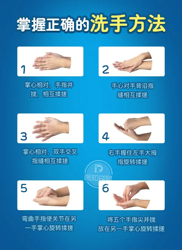 ​宝宝总是挠屁屁？当心这种“小虫”在作怪