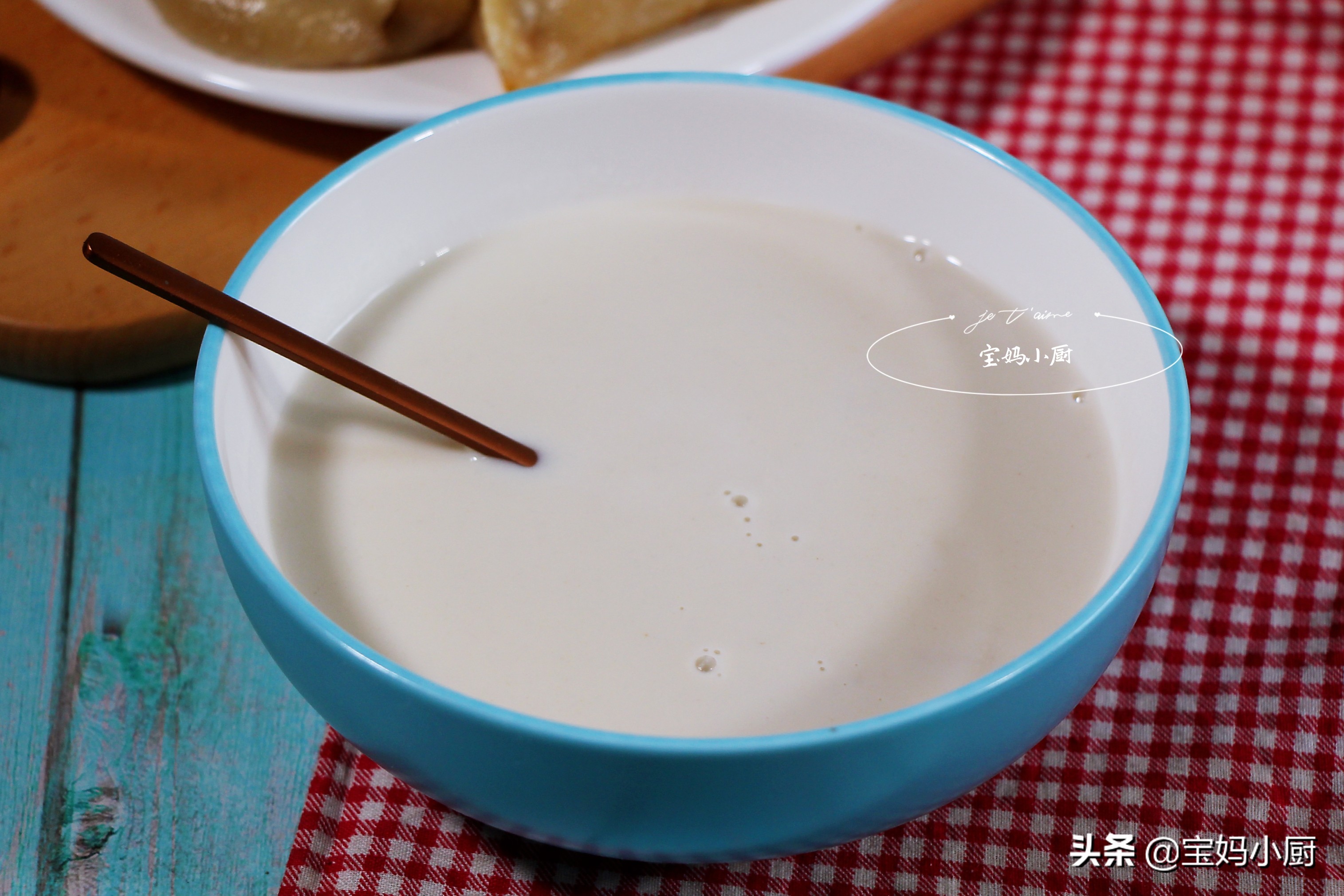 早餐要常喝这款豆浆(早餐要常喝这款豆浆好吗)