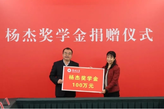 大学至少有5种奖学金，需要满足条件才能获得，大一新生提前了解