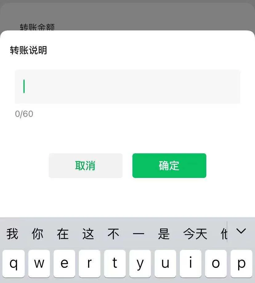 微信又改版!“拍一拍”变“炸一炸”,视频号赚钱能力再升级
