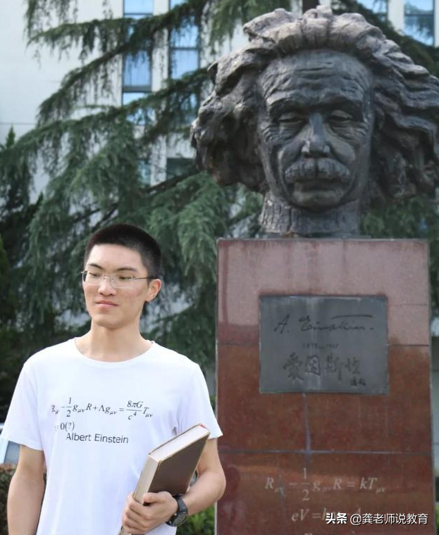 武汉大学学霸：奖学金拿到手软，如何做到的？