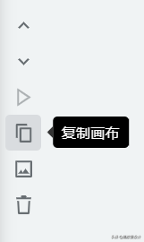 公众号长图是怎么制作的呢？来这里三步帮你搞定