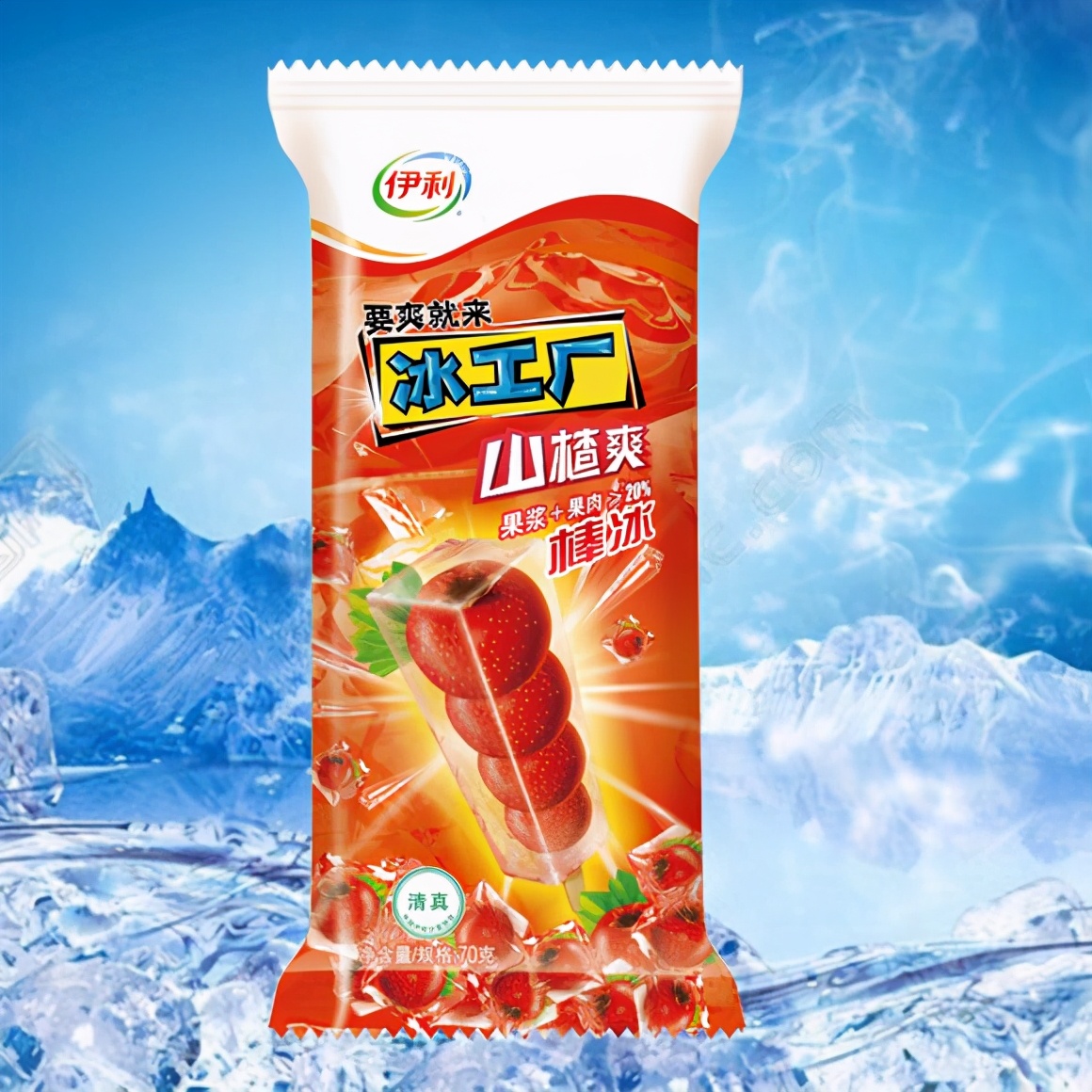 蒙牛香雪杯,香雪杯热量是多少？(1)