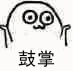 Excel数据录入，高手都是这样做的
