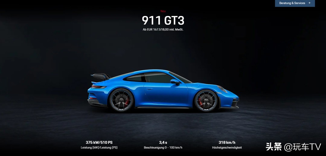 9000转六缸自吸的荣耀！保时捷911 GT3才是新年的王炸