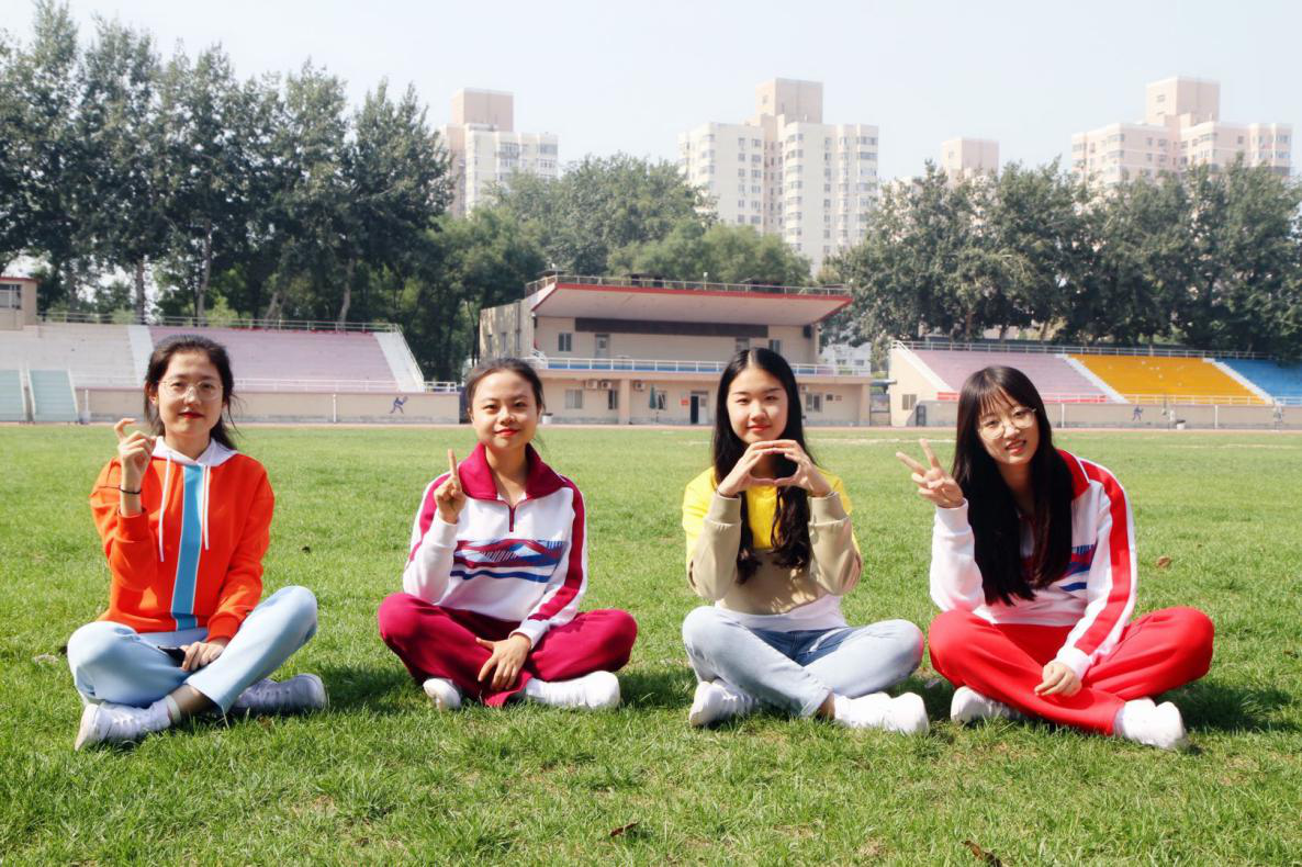 文以载道，以文化人——欢迎报考首都师范大学文学院