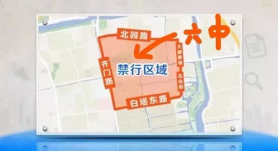 @苏州成人高考考生，开始打印准考证！本周末开考