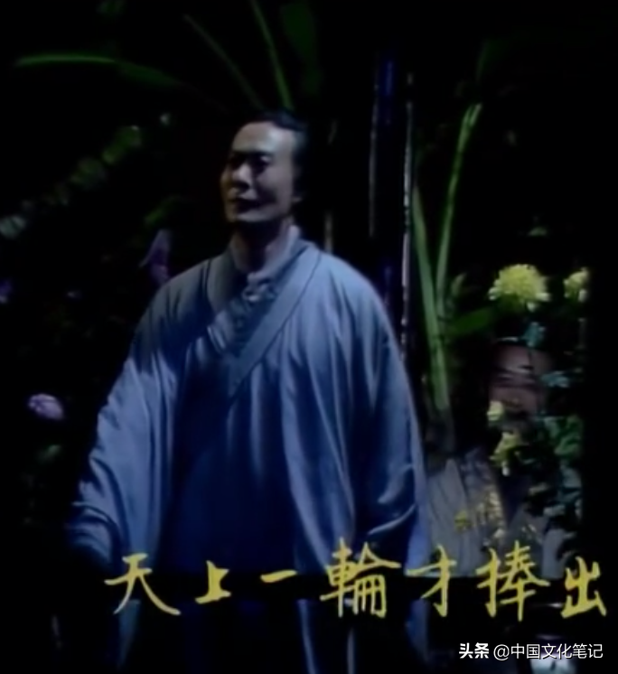 《红楼梦》中柳絮词：林黛玉社长，薛宝钗为尊，贾府最后的太平春