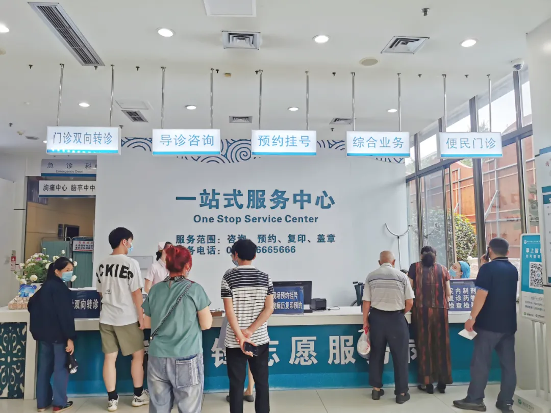 建党百年·医界丰碑｜推动精细化运营管理改革：功成不必在我，功成必定有我