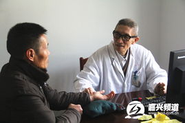 嘉兴的中医坐堂 | 於立孚成为了80年代以后嘉兴中医坐堂第一人