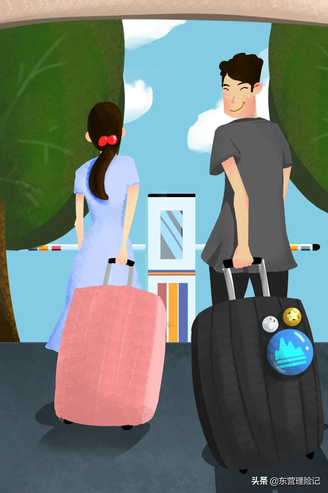 高考后，家长都在买什么保险？