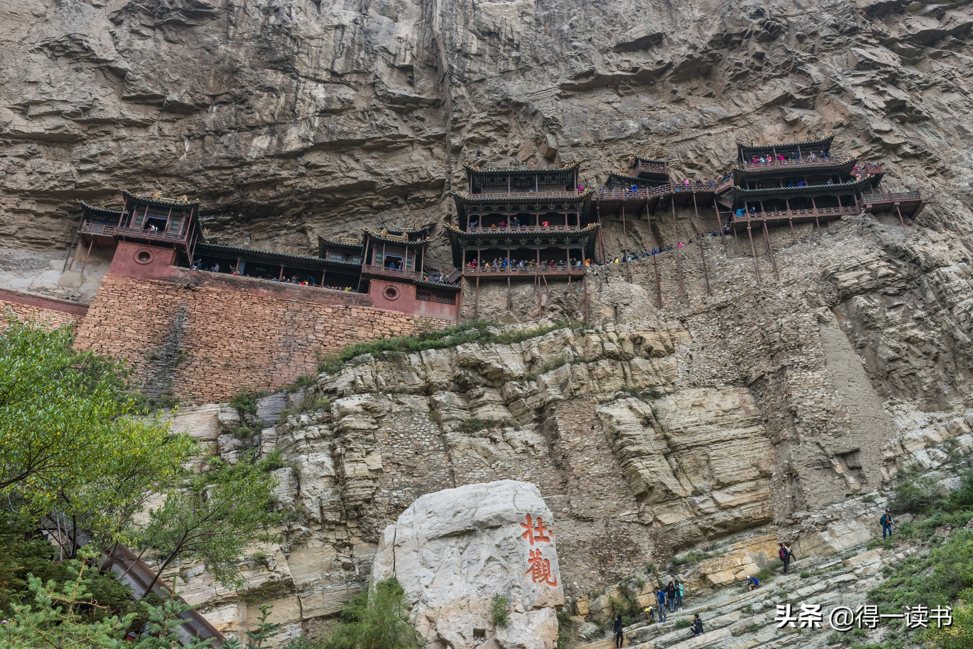 月到中秋分外明，你想家了吗？幽默段子让你3分钟了解山西十美景