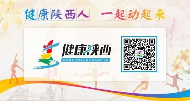 明日9：00！“我要上全运，国球云挑战”火热开赛