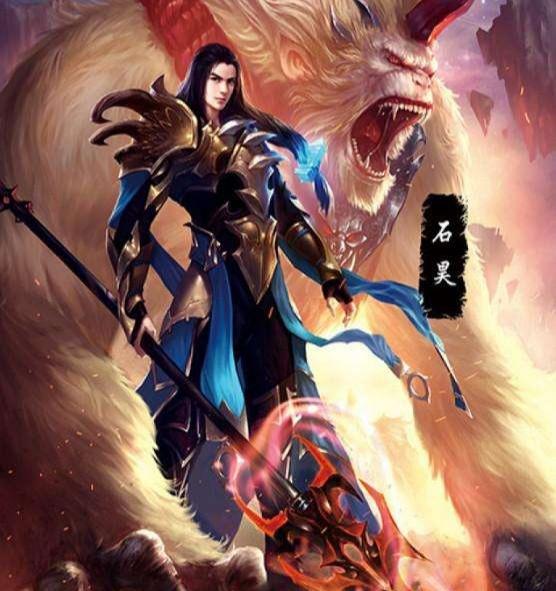 完美世界十大至强至宝！弑帝战矛只排第六