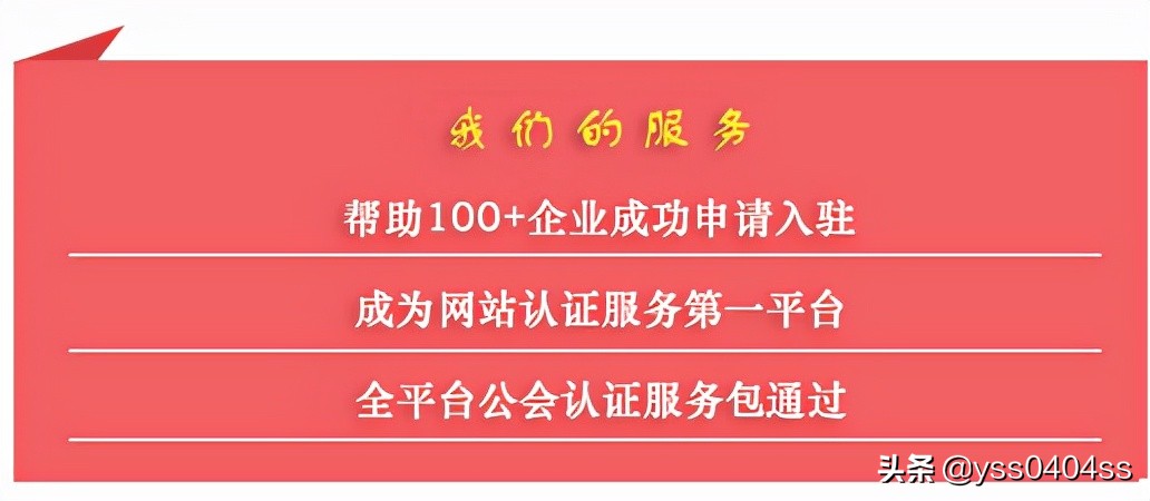 抖音快手等直播公会入驻流程，你还不懂吗？快来看看