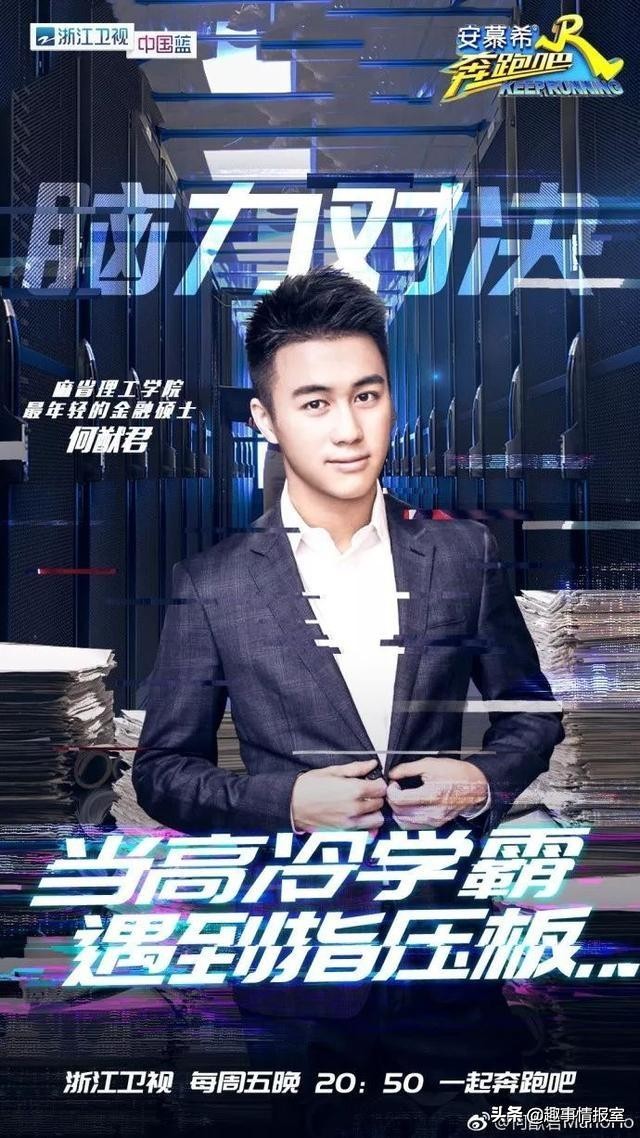 陈鲁豫与美国丈夫结婚4年，为什么最后二婚嫁给了初恋男友朱雷？