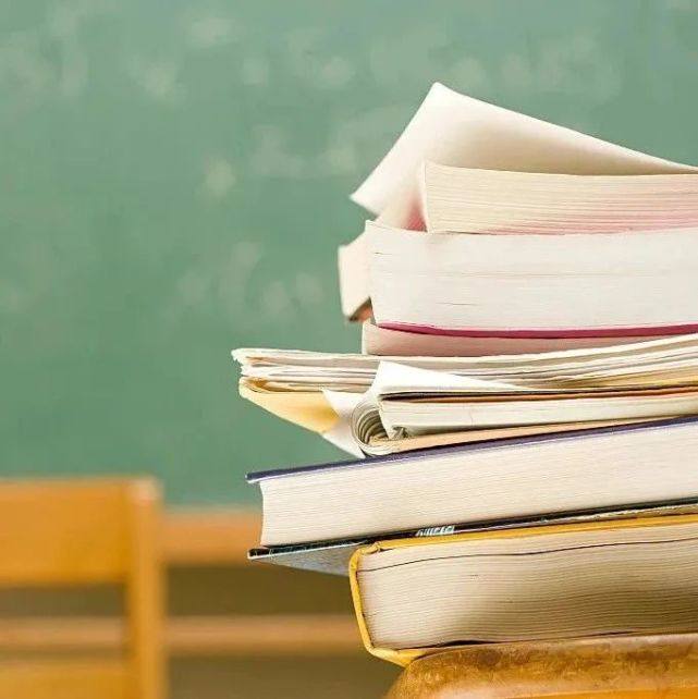 这份重磅工作规定发布，事关2020河南高考